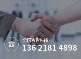 电话