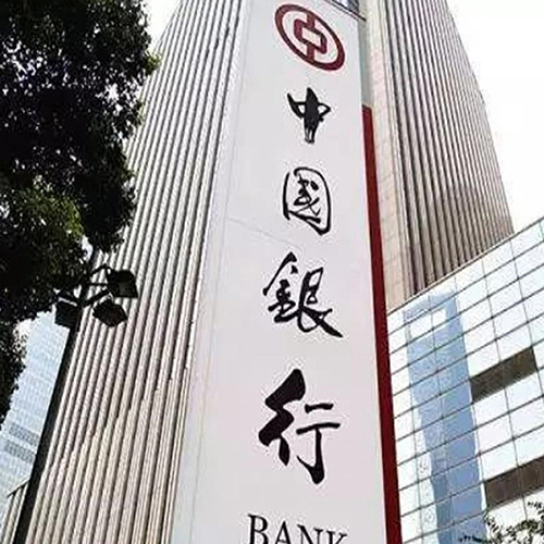 工程案例